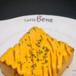 Caffébene Singapore: Garlic & Cheese Bread