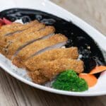 Japan Foods Garden — Black Curry