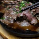 Japan Foods Garden — Lemon Steak