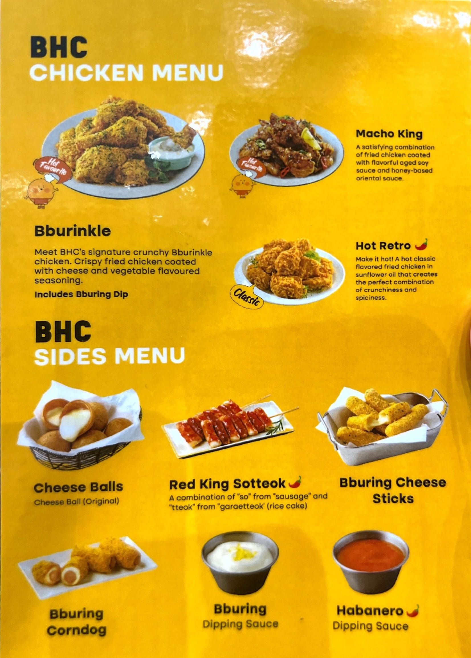 BHC Chicken Singapore—Kimchi Fried Rice
