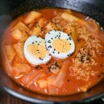 BHC Chicken Singapore—Spicy Rabokki