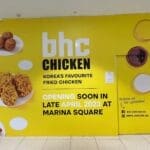 BHC-Chicken-To-Open-in-Singapore