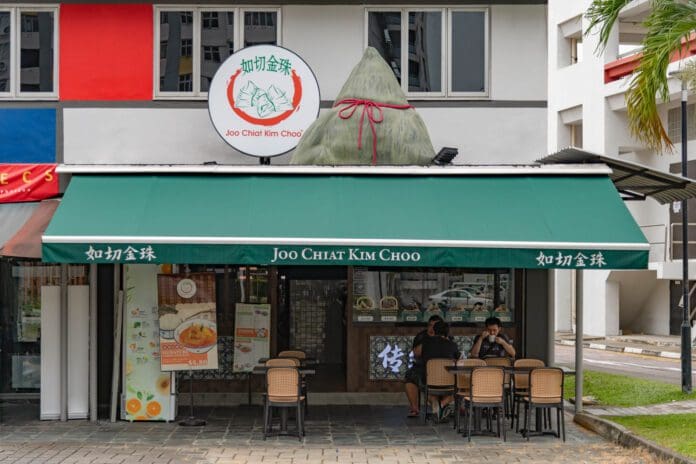 Joo Chiat Kim Choo—JCKC Circuit Road Flagship Store Image (image supplied)