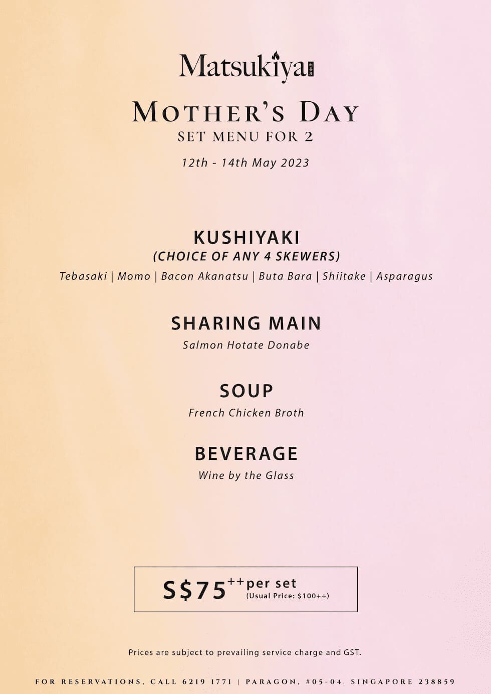 Matsukiya Mother's Day