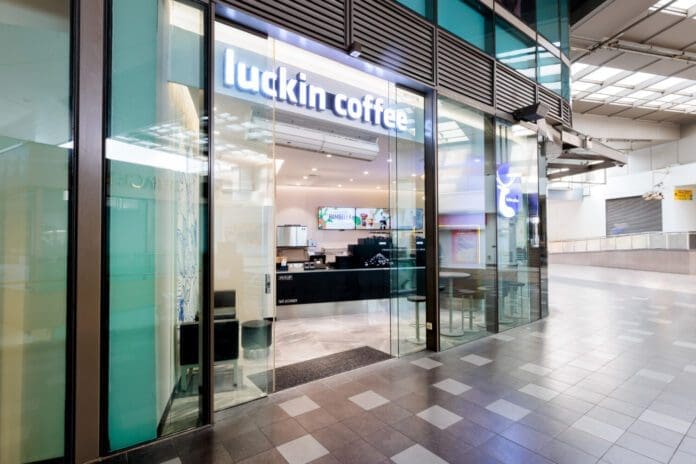 luckin coffee—Tampines 1 Outlet Storefront_1(image supplied)