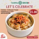 TimHoWan—Chicken, Cordyceps Flower & Mushroom with Rice (image supplied)