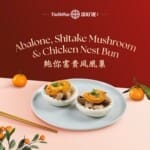 Abalone, Shitake Mushroom & Chicken Nest Bun