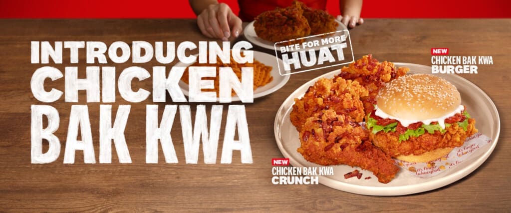 CNY 2024 Chicken Bak Kwa